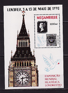 Мозамбик, 1990, 150 лет почтовой марке, блок